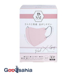 yz  SAI ̃}XN  sN×O[ ӂTCY 30 ( }XN  )