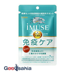 yz L iMUSE ƉuPATvg 28 ( Ɖu Hi )