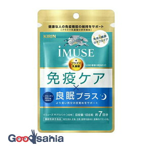 yz L iMUSE ƉuPAEǖvX 42 ( Ɖu Hi )
