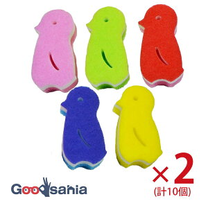 yz awHƏ Lb`X|W yM 5FZbg sNECgO[EbhEu[ECG[ 11.5×5.5×3.5cm 5F×2ZbgAv10 ( X|W Zbg )