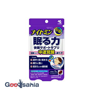 yz iCg~  T|[gTv 20 ( N  P )