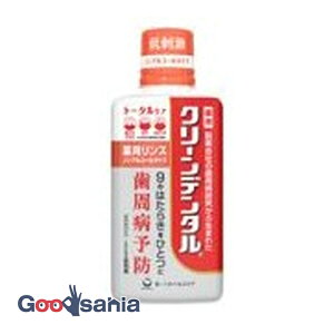 【送料無料】 クリーンデンタル 薬用リンス トータルケア 450ML