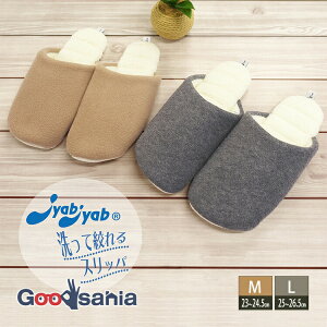 yz IN Xbp JyabJyab WuWu t[X \tg MTCY/ LTCY ( [V[Y g O  j 􂦂 i y )