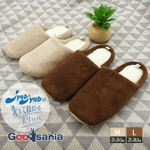 yz IN Xbp JyabJyab WuWu }CN `[X MTCY/LTCY ( [V[Y g O  j 􂦂 y )