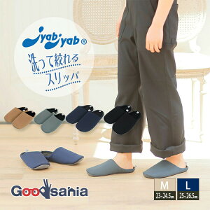 yz IN Xbp JyabJyab WuWu R `[X MTCY/LTCY ( [V[Y O  j q 􂦂 y Ȃ )