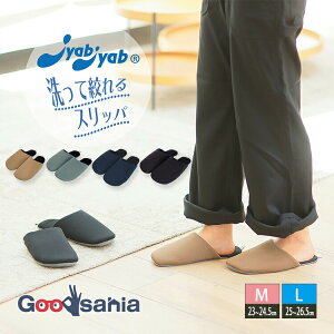 yz IN Xbp JyabJyab WuWu R \tg MTCY/LTCY ( [V[Y O  j q 􂦂 i y Ȃ )