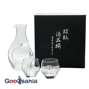 【送料無料】 東洋佐々木ガラス 冷酒セット 酒グラスコレクション 酒器揃え 箱入り 日本製 食洗器対応 クリア 3点セット G604-M79 ( 酒器 冷酒器 徳利 お猪口 ぐい呑み 冷酒 日本酒 焼酎 父の日