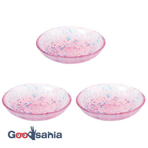 【送料無料】 東洋佐々木ガラス 皿 いろしずく 豆皿 日本製 ピンク 約φ10.7×2.2cm、最大径約10.7cm 3個セット WA337 ( まめ皿 小皿 丸皿 取り皿 醤油皿 醤油 刺身 ガラス カラフル )