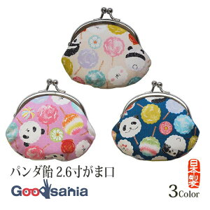 yz C z p_ 2.6 ܌ 8.5×9.5cm ( RCP[X ̂Ђ RpNg y  |Pbg Y{ RC  K a aG  )