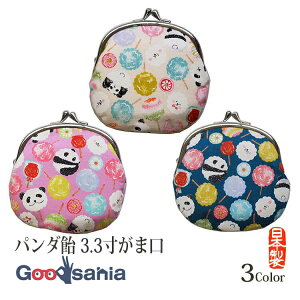 yz C z p_ 3.3 ܌ 12×11.5cm ( RCP[X ̂Ђ RpNg y  |Pbg Y{ RC  K a aG  )