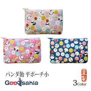 yz C |[` p_ |[`  12.5×19cm (  σ|[` RX y t@Xi[ obO [ |Pbg ^ aG a )