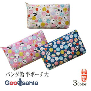 yz C |[` p_ |[`  13.5×23cm (  σ|[` RX y t@Xi[ obO [ |Pbg ^ aG a )