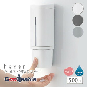 yz b`F fBXyT[ zo[ V[tbNfBXyT[ 500 t̗p 6.6×8×22cm ( lߑւ \[v{g 蓮 Ў   t )