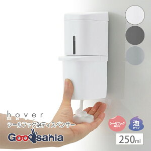 yz b`F fBXyT[ zo[ V[tbNAfBXyT[ 250 Ap 6.6×10.4×16.6cm ( lߑւ \[v{g Ў   A )