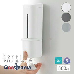 yz b`F fBXyT[ zo[ }OlbgAfBXyT[ 500 Ap 6.6×10.4×23cm ( lߑւ \[v{g Ў   A  )