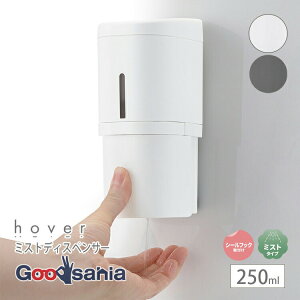 yz b`F fBXyT[ zo[ V[tbN~XgfBXyT[ 250 ~Xgp 6.6×8×15.7cm ( lߑւ AR[  蓮 Ў  )