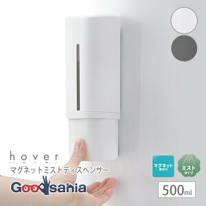 yz b`F fBXyT[ zo[ }Olbg~XgfBXyT[ 500 ~Xgp 6.6×8×22cm ( lߑւ AR[  蓮 Ў   )