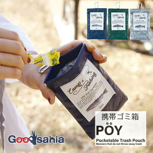 yz w~OX S~|[` gуS~ POY |[C FISHING Jriʃ|Pbgt 10.5×16cm