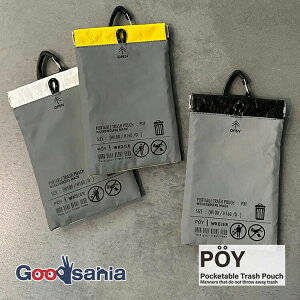yz w~OX S~|[` gуS~ POY |[C WEEKEND(ER) REFxPE 10.5×16cm