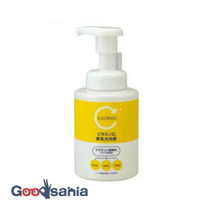 yz cyclear TCNA r^~C yfA 300ml