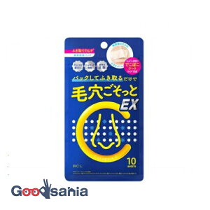 yz LL|AC ubNwbhNAm[YpbN EX 10