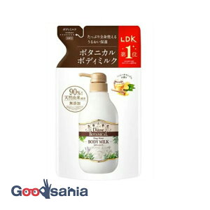 yz _CA {^jJ {fB~N nj[IW̍ lߑւ 400ml