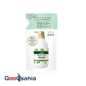 yz _CA {^jJ {fB~N  lߑւ 400ml