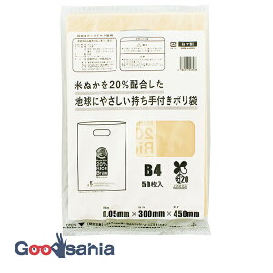 yz |ebN S~ Ăʂ20%znɂ₳t B4 { i` 45×30cm 50 ( ݑ b4 B4TCY    )