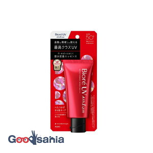 yz rI UV AXY veNg GbZX 70g