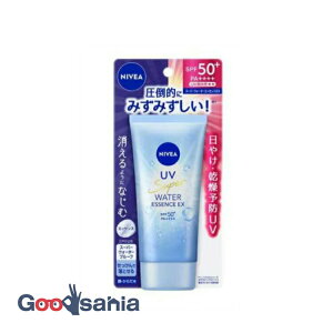 yz jxA UV EH[^[GbZX EX 80g