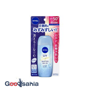 yz jxA UV EH[^[WF EX 80g