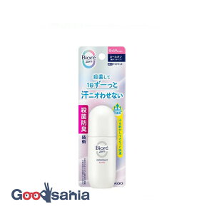 �y���������z �r�I��Zero ��p�f�I�h�����g ���[���I�� ��������̍��� 40ml