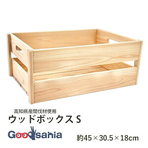 yz r؍ [ O Ebh{bNX S { i` 30.5×45×18cm ( [ [P[X [{bNX ؐP[X ؐ ؐ Y ؔ Ђ̂ w {bNX )