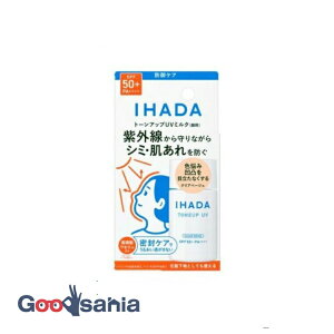 yz Cn_ p tFCXveNg UV ~N 30ml