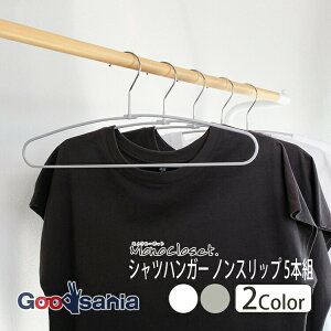 yz VRnK[ nK[ mN[[bg VcnK[ mXbv 5{g( Vc ɂ PVC XbNX pc }t[ CVc uEX  񂽂 )