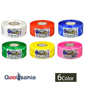 yz YY  e[v VCe[v R[h { 50mm×420m ( p ב   J[ ֗ z ܂Ƃ߂ [v rj[ R Đ )