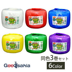 yz YY בR VCe[v ʊ { 񒷂300m 3Zbg ( p ב   J[ ֗ z ܂Ƃ߂ [v rj[ R Đ GR}[N )