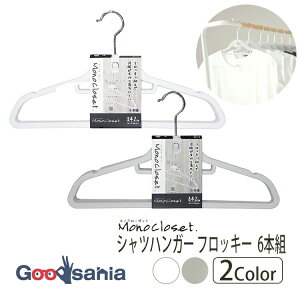 yz VRnK[ nK[ mN[[bg VcnK[ tbL[ 6{g( ~ Vc A ɂ tbL[ xxbg ^ [ ߗގ[  )