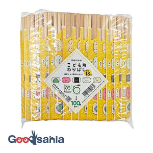 yz g䏤 蔢 Y \ ǂp΂ ܓ x[W 18cm 100V YOS-088 ( 蔢 q 18cm qp蔢 qp蔢18Z` qp蔢18cm )