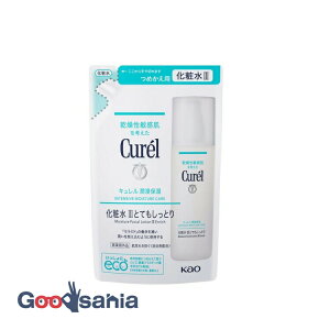 �y���������z �L������ ���Z�ێ� ���ϐ� lll �ƂĂ������Ƃ� �߂����p 130ml