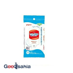 yz sW gCɗ邨ibv ӂ肨łp 22