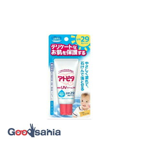 yz Ags^ ێ UVN[ SPF29 PA+++ 30g
