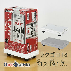 yz TR[vX`bN LX^[t Ał NS 18 19.1×31.2×7cm (    LX^[ LX^[t [  N[[bg { )
