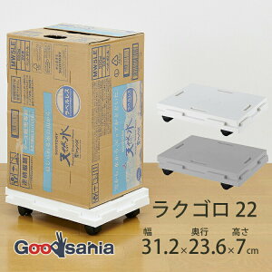 yz TR[vX`bN LX^[t Ał NS 22 23.6×31.2×7cm (    LX^[ LX^[t [  N[[bg { )