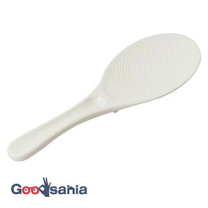 【送料無料】 パール金属 しゃもじ Simple useダブルエンボスマジックしゃもじ 日本製 食洗機対応 ホワイト CC1658 ( シャモジ エンボス くっつきにくい キッチン 台所 料理 調理 一人暮らし )