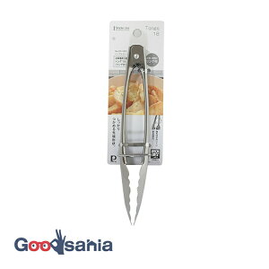 【送料無料】 パール金属 トング Simple use お料理用万能トング リング付 18cm 食洗機対応 シルバー CC1672 ( 調理用 料理 取り分け 混ぜる 炒める 炒め物 食洗器可 一人暮らし )