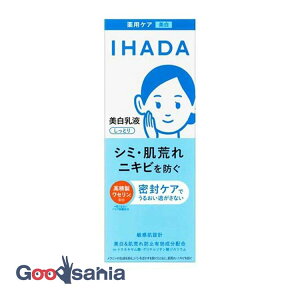 �y���������z �C�n�_ ��p�N���A�G�}���W���� 135ml