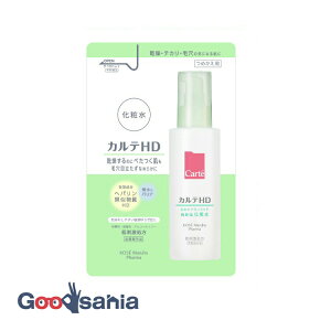 yz JeHD oXPA [V ߂p 138ml