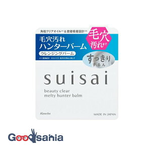 yz XCTC r[eBNA eBn^[o[ 90g