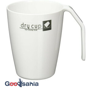 �y���������z ���b�`�F�� �������R�b�v �h���C�J�b�v �R�ۉ��H �z���C�g ��260ml 030065 ( �v���X�`�b�N�R�b�v ���݂����R�b�v �������J�b�v �n�~�K�L �q���I �������� �|���� �V���v�� ������